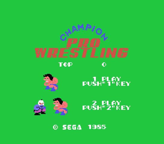 Champion Pro Wrestling title screen for MSX